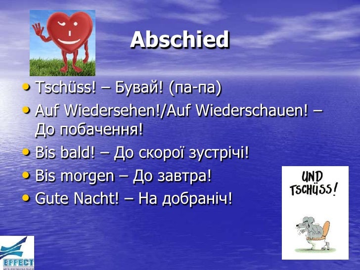 Bekanntschaft wiedersehen