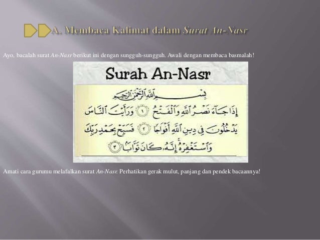 Belajar Surat An Nasr Belajar Surat An Nasr
