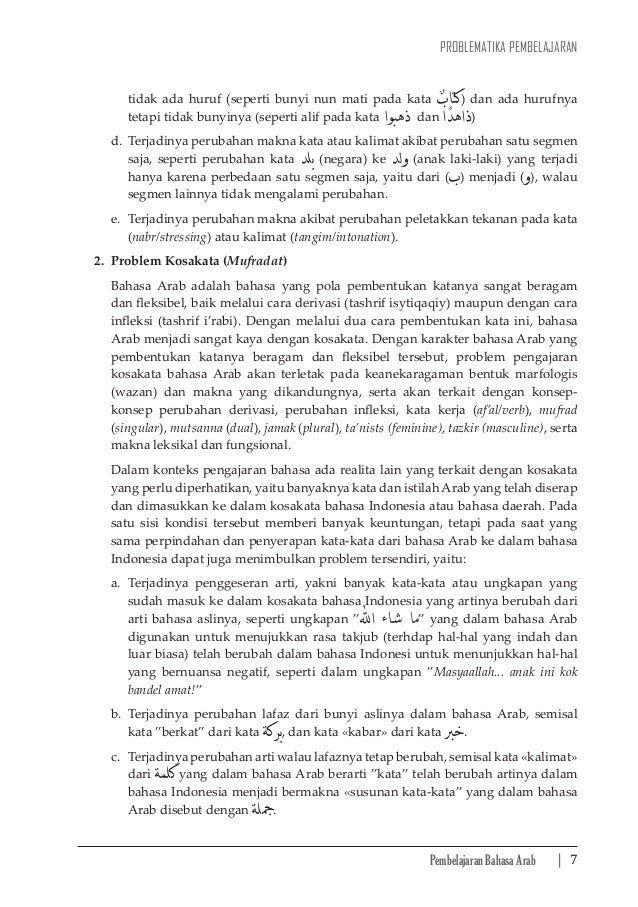 Belajar Bahasa Arab Ke Indonesia