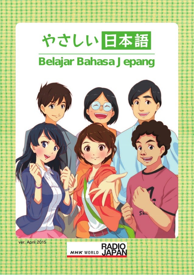 Belajar bahasa jepang
