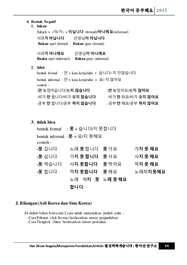 Ebook Belajar Bahasa Korea Pdf Gratis Download File PDF