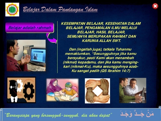 Belajar Adalah Amanat Belajar Adalah Amanat