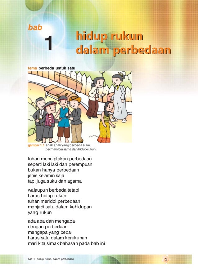 Pkn 44411068