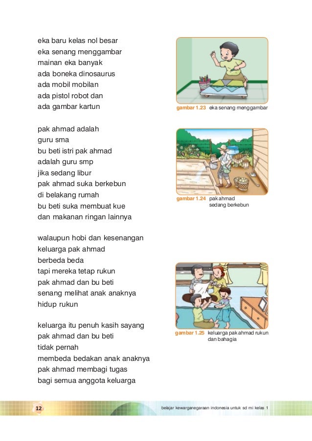 Pkn 44411068