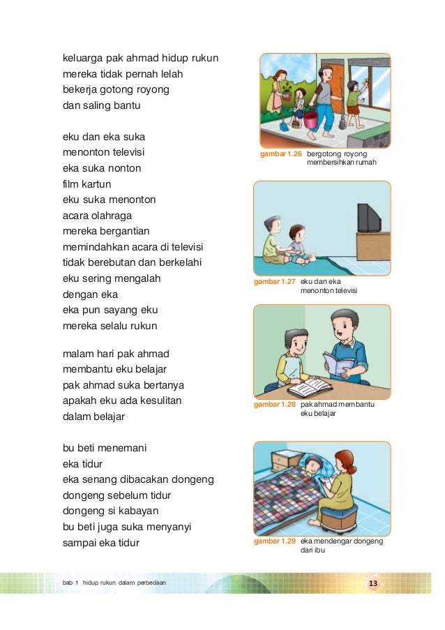 PKN