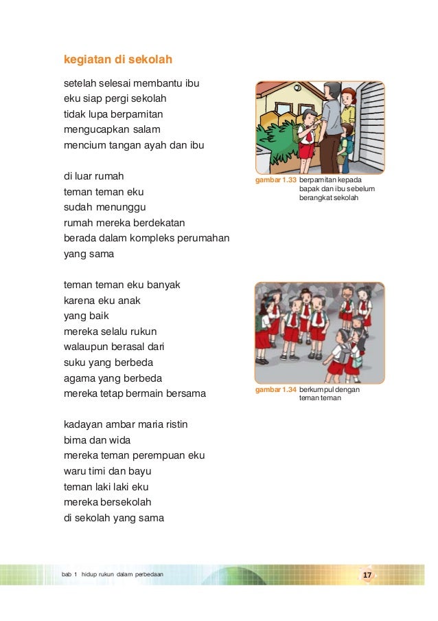 Gambar Batik Untuk Anak Sd Kelas 1 - Belajar Anak - TTS Penjumlahan