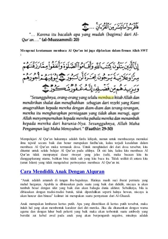 Belajar Membaca Al Quran