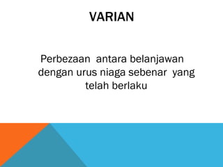 Belanjawan tunai