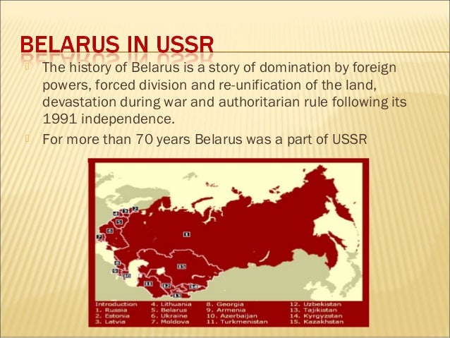 Belarus after collapse of USSR