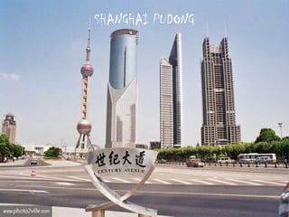 SHANGHAI PUDONG