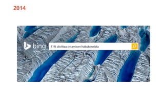 2014 
*Demand Gen Report 2014 
 