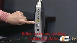 AVG TECH SUPPORT
Belkin router not working
1-844-202-9834
 