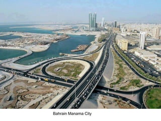 Bahrain Manama City
 