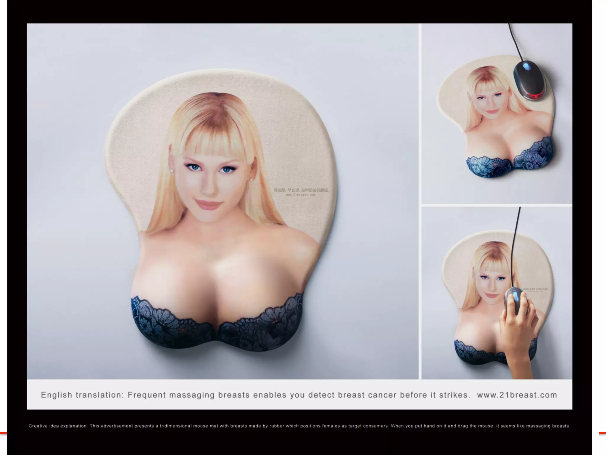 Publicidad Below the line 
 