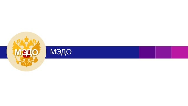 Ссту.рф Портал