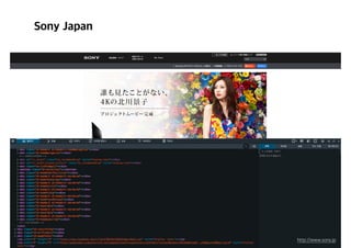 Sony Japan
http://www.sony.jp
 