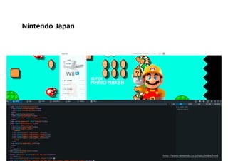 Nintendo Japan
http://www.nintendo.co.jp/wiiu/index.html
 