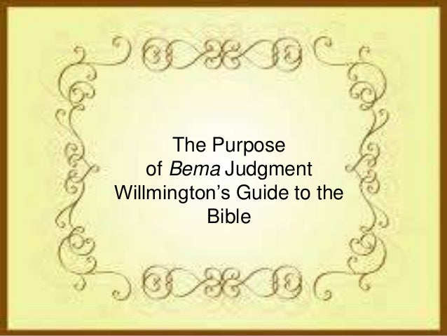 Bible