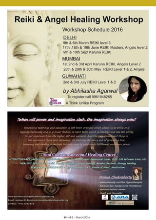 49 • B E - March 2016
 