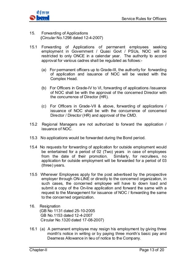 noc for leave from employer