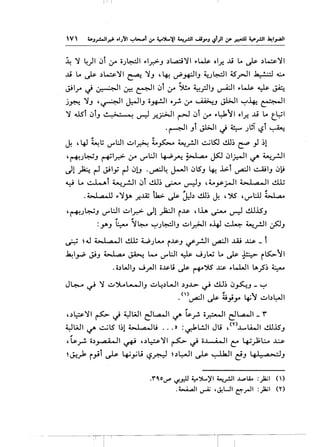 ~
.1>
0

f:·~
~·t'
1:.~
r;..r
[):
--
(lt
:f'....
):):
................
-<.-.....,.._,
.....,...·t:~c...-~~-.,.·C.~.,.~~~-<f.·.f;.J:-•I<
~''-~E·r.f~·L1·-1...t-}~~--
rt.--~.....~·}:~£~
__~··~~·~.<f.·.~ftr..f~...~~·~.-c~·
~.l~.,[...,L.,.1!.,.,.l'1.
-·(·.~·~•~~.-<f.·tCl..••"c.·.'
-·(;·~.(·:..r.,...E,.t:lt:~··t·t.·r~:·-c:'f"~-,f"~.~~-E.--~Dl..:-
£··-·t:E~(·.t...·~~
~:.t£[~<t~E~..~-:1:C.·~c·.trt1·[·(
(;";~trt.~c.Jrr~-·~.c.·.~~1·~~1·~:-r.·l~·r~£(·)...r~..c~f.~C1.E.t"~to·-.,
LDlf~[""r:..rt..c.·....,·t'~•'s...c..-r~
-."~~...c-..-:L"l
~~·....r.:-[c;;E1-[_:_~(.<rf.l-~~~r~~'-...,.,-.~L.er·t....·~.r
·[.·~~..2~~·~·~(•~~~{_z.:f~c1_~ft_~~
~<..1..ty1c.~l:_.,(;--·~f!t'~,.~-
~[DIElDI-.cL~~-~-~.,..,(·~C.·:)_._t•r-'t.
•c;.-...~f.o"t'r·t.-..-t:~'-
·Lc...•~r..·C1..f:(.~~:-r~5-,.c.,.v-~~
~-~-~!~s~~~.~..,.~f.•z...·~.-~.~ct.~~~
rc.rc3Q~·<-·E-~,.rl.~~-t~f-:~~t~~
'-f~E£}-:r.·~J'E"El.-~'c.<l.~'t~~:LI.L:Iv~1=.I;{E;•~lr...-1f;,~~{
lfr..-t(•{b~~_:.,f~-~!f'.~·~.~l'~·~~_:t::"r·~.(,·_.,~-~~.u.~.[.r.17·[••~·nG.c.-l':•·t.<t:.t-.~1:.,~.,--.,C;-~-•--.r:.--
 