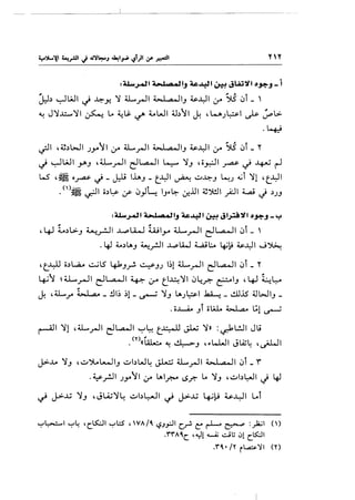 ·(
r-
·(
.r
~
0~
-
{
~
~
--<
>
-.I>
•G-
.~
::11:_
>-
~~p
:~rc
iC:f
..:_~.1-c:ct•
--...s:..
f0..
~~1-:--
_......_......
-<--......,......,
·'i_.T.l~£~
t.~..cl::
~..!..!ff.....01
t..·-"
..!"'"'ff''tf.(•L
....t.·~t_P(·.
~.~[-LG
El:_Q~[.c
..!-.(""'r
.c-~(·.L.~~.
(•-L:7"~-I~1.
·t~-~~~~~r.~£-5;""~C·0'..!"
'"-1r..-~·b·.1.·"·
~G,f·~.f.~·.:,f
t.~t_.f..f.~l.
£~[;~01.t),Q
·c~E.··fr1:r
~·"'-.fl~(s-~.t=~-
·t7"c.·.t;;:Eb...c.·.
c-·[I.c-c__~t:_!£I
-·!;..-<~..·-~,(:"~
£-[,1·r
"'
£
t'"'
"f..
f
.£l:
~·tf
E~l
~·L-
~F[
t1f~
E~·
[l.·~
f"fl~·
£[(..
·~-~ttc.·••
·t.-·~-III>
(._,l
f
o
I
.·(
~''-··~
...·L•l'lfr!·t·2!~[..,..
~~~[
·l_~.'-
·...:..r:"'~
"..f..!'01
"I-
-~~1_<1:
~·~-f
C.·t;·Q'-t
't_.rL
.r·,;~[
';·tf·v.
k'<i...!~
'~:::;J.~·
-(•"'tt~.f.0'·_
li.l.<1:
t::[~:
t•~.''-·c.·.
~...!I
·~.~t.~
~·t..-L-
.t~"'
(_"
~·L
rE..!-
.·~
r.f·
r-~
J>.s..!
·~ff
'<t_t
~[f.L..~~
-~·~·
:-·t-t
f<1:c.'-!1:
·f~:G•
-c.·E
-
-·I(
I-
f-"'_,~
:t.v.~.
·t'
!
£'
):
"'-·
~
-f...
.r
i
~
'=
~

-<
--<
 