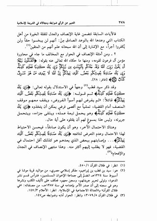 ·~rL:·~­
......~1[:t.~
.F-r..
~{~~(
;::-;-1:lt.:.·t
(.<1~.c;"t-:~
.c~~.1:
t..--t~
.1:'••>~
~..,_<~-··<f..
~-~r-·f~
.e..~~fG"-..c'1y••
-·t-"'-·t·~
~·~t;;t-
L~~"·-
~·~.X'"~fp
):·t'~~tt_~~
':f::11·~l?
:~t~~~-::-
<t!c.·Ir.C.·
J>o--~,:t._,
~~5:=).3-r~
S,....f'-,...~L
~C·.~.r·~~-_,....
c._~.c~.f-·~.
1£-"'-•D'lrl
Ir-e_~~..
·~.~~t-·L~-r.....................
-t~.-.......,.......,.......,
c....r.(f..rlr..-..((f..r..-..
.r.,..'~:'·f·l:.c:'~:'•l:.
Lc...l.,.f£..~l,.f£..-.~.~
·~.~.·:-.!~'0"1.·:'0"
~·'1,..0••r-"-
'-·";."~
[~.~...f.-(.~f.
·-.!f=~~...rc.·••~·~~t..
t
J-·c;;,c;;'c...•}""c;;,~.
V'"'"v'"'.l.'
!1.fr.t·~•~-f~
t;·l,.~~~~.~'.t.~~f
""rc.·l'~~~--c.·-.!
..~~c.·:v.of'-·~-t:'0"-l..r'0".r:
.'·G.1..·....~.."..
t:·&~c.·.rrc-1_lf'
ll·c1...~•['cl."
:t~--.!''0''1,t:~-l;:!
:~11_c...1"",..·}·~'tIs-,..A-.••A-.
.·r~ft;·;~.~t(1:;~.~tt
-.!c--.!~-..~
.~c...-~'f.-,.L''f.~~.f~·L••'~r.••'"'....,...r"",_.r-:...,l....,L-,
,..•A-.-.!"",...C',•A-..C',~
f.sf'1!.-!-t,·~·1;...,.t·~·•-.!~:'.'-'st.•:'.'
c-...:.~t.t'-~t
,~.:;-~~t.~...~·c.
l'·k-,~~""~<v"~c.f-·
~~:f.~f~..2f''<;:
'::r:;-#~·11,.l-~~~fK·,..vLL
~~u·~~<;:;.~
~,~....b<{:._e:
t.~~i1:..t.c...t
C.·•(_LL-·
··-~-If.-~..c-
1!_.f:(•'•rct.C.··r
f
:'.'c.,r=·-'"'-•
.-1...
•&·0~.·[~·f.(f..~Lr·-.!
'~:''h:~--r=--e._-;".r:-.t
l
•~~.(.•t'c-
•c-'_,.l'.
....l
-~~frS-~1"'"-~-.C
;....,r·f'..·-;.~·,...-<~rt:'~'
>•'L,~-.~-.--,,~...';'~t:!•-.!rJ•',.•'..e.!..~-}II
ic;;,~c.·-rct-[
.........'"'~<;:,..""-
..o-.(,.L~-""~,.c;~~~.,..,I·Yt...,c:-
~~.c.,_,c...,-<.-·--.!'
{:;•'1;.-..c..c-.((;':
k~'(.·•'1.~-f!:"
....~~<;:..,'t·.~~
·t'
!
.r
);
'-·
~
-f'-
J-
't.
~
'=
~

-<
<
>
-
 