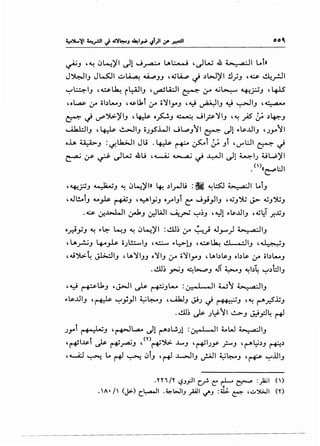 ..0
0
-~j~-·-t..--~~~~~~~'I~
~_t/.,·.-rJ'~·3~~.~:J.3·~L·!~
~·I..1'~tj'~~'I'I"!)...YL)·......J...I'j':)·~iJ~'.J'.Js~I-;-;;}~'1,~~
~~~i'...:~~II'"'?,"'•....lA·~1...:t,....:l·1L.,,1J..~
:J"'~---·~...·-:>".J.·~'L
]
...j:K'~3~·.1~___:)I.~~~·I...~I!--...~j-•~~I~I7'"":JI~~1~I~
I~J•·~·~~.:.~0·~~...,J;J-?''t·0~~0~)-
-~~-·...:J.-r·~,J·
-:~-r...J~-r~·:~~.~.~~·-}:1.~'"?J.j.-~-
)·~I~·0Ij•.-r~~I~j)•~)....~}.I·~~~1J-~
3~~1.~b·-.-1~~~.~·~~~~l~·'"']?~
.b~·~5.,.u·~~.=l-~.~·'I••~l
']J-:~v.,l~~-;,·r?~·~·~J1~3~.J
_j...~-..~-~-.j'I-...JJ...'I:At_
~~·a?.:~lJ!·_y.~3~;;~··1~~'t...~•}~'_o1'•...~(s7'•...o•"[_~.-..,~J~·J4):=t-·J'~::.J,-...·-
•'")I-~•>-•J
•~·-~.so~~7'·",~J~~_jJ·j"".......,-~...:¥-=>~J'.J~.")J-~.r
~-·J.J·~...~~~~J.").~·~.J.3~-~l·ij-
j~'-~...J~··i-~.~...l~~
•-·);J.~-r.....~l..~J.~·~}'tt_
~-r~-::1J·/.,]lj..~{-:-......
·~J'I7'.I••••J•~~....l
-:•.,~~o;•.,-.1·}0•.1~~1{·~r~J.~~·-t.~.4~~.J~,._.)·~...·-j-
"...~-J'-f•J.~~~.t.~~
J:~4'.~t1:itf~.:~~~·~·~.~J1
,.......,.......
,..,_
'-'-
~~..·)
Lt1,.~,
-t_,,~
u'")
.~.
u-
~~'")'")
~·j
..t:.j..
.-·~,_
~).
u
~
-,..
-.<,..
 