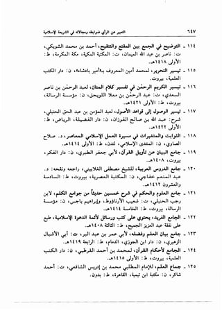 t-"hC-0'r·r.,...,.('t..,.,.~"b..,.·t·c-tr:t.~"~';Lr•}-t!r•"-'f
-::~·.:c,".~·-:-t~·~,.t.[~~~·~~
r,,-t..,_-~·,~~.--~~rf.:r
:~.·s.~c.·~..~...~i,..c-tr·"-c.
.K.,.....--c.·-,....-lr"~-..f~
'1.~·~~:rt(.{~·~,...-~·~';.f~·
E·~"':,.'.r~~~·Go.,.,.[·ttc:.·tf.:,.s.·.~r--~J1_.c.,C.·:t'"~~tC.•~"·r'"'--,.'..£~'".,.r
c..l;~r--£'L-F"t·~t-~~-<l:<r.·c..~t.r
I.'t..."!':.c.l.·,...l'.l..l~~·.lr:''--:-.;-
·~·-:-r•>•':'-or~~•~1:t:.f•Ir-~·
r~.t_;~t!.1,.r
1
.-f·c.rc.·t-~l.Ef.l,~
:.f~~~g;~~~·t'·~t~~...~~r_"-..~~"",.,.-.••,•...,.C-(•
lJ_,Ir,.,..cr-••oI•
Ei·~0(;~~r·-('ir:r·~.,~~..~~-,..rr..-
0
I~.cr-1-If;:~'(-l~.c,.0
~:~c.[
·r".~...tt....1_-[:r.(C·...•~·..!tCQ~;;-"-·.-·[l
•---.,•-vI~-1-.••1_(.•-•.r-t.r-c._-'1.•rb-<L[-t
-...~·.-....:tcGo.(!"-·----~·-
~'"r~.-~~:~.r~~~)_.~ti-~'-~.f--fl
r;·~..-.~"1-):..l,.t..-~_.c..·Ll._~..~'t-..-tt.
•t",_~"t.-~~I,_~-~•_,"-;,.~-(_~••-1~~,.-
1:tfc·-:-tc-~t·-E::;l~':c.[·c·-;;t"··~'b·t1_';::~"-·..!l.;cc.t!l.,>•~-<•r..!l..-
C.·....-c.·c....-<~'>
-..rt·Go..r~·..--~..-..-·Go.[·-,.·Go.-..-f.l
~n·r.rt:~f-~rt):-rts·rt~..·-~r.·~~t;~·r~~~-.
(:f~[~.f-~~~.f~-t.f~.f~~~1.·l.~~-l.~-l.~~'f!.
_,_,_,_,..-..-..-..-
-<-<-<-<-<-<..-..-
0,.,.-1-<..-•~>
..-
..-
<
..-..-
..-..-
_,0
--I_,..--,.,.<
 