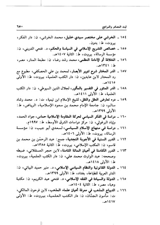~~~-.r,~c·(~J-~f'~;-J:-f.~f'C~c·~
.c~t",.~tf~·l,.~.cr.<'1-e,.e.:-[..~~~~,...-c.r~....-.,.~s..-..-c.·-."·-..I...t::I...
rc.·r-!cltr-11~..C•C·;"!tr~.rr-[s;'",.~,[I;t.J>·Y'-•C.·,.1£..r,Y,L'.•"•...<....-"r,.-,c.·:.,..J''c.r-r-.:I
~.-1-..~I"~r-
~~'t.t.--~:~-f·t~-~·~.'1.
~-t.1:r.~~~r-";l.r-~r--""t•.
·t,.l."~.~·~~t;.r·-r~r·.~~r~~·r~~c:.,.c.
lI'-1"I....~~·(;.~'t-11~t~r-·~-
t~.::{~~;-··r.:;.-.!~~·s.-~[~~r
--'-~C1Lc.~£{l-'-l.•~~1c.·".·,.·~~,.~~·--c..~t:.<r·,.
r.f.{.:;~.(&~~~r·~'-E~!t.:-~....·t:~[f.b1~.."-~-h_[•[(:-r-,.-"r££-c.·~lrlt•._.~r-•.~,..."1....l--.
~I(~.-.!::·[r£.(.:'-_~1;.~~c:..r,.;-'·1-
..t~-t.f-l-'(t•':c-L-.,.-.c-,..c''l
:·1~t;~.,.·"1;.~{·~~~f~'~'f::t1~.r~'tlc.·~I!;';:,--.cr.-.!..•~'-t._•"I.-.-.!·•
_.
0
.
f:·'·..~..~'-.-~~'br-f!c.·[.ftC~...:.rtt•h.Qt·.
'l·frt'~•t'~r·~.(:f,.~,r[..:;'~1..'""~~-.1:-
-I,r-•['t•>·~f[~•·~t.-·Y-•~I...,.-.!lt~
·~·t~-tE''-.··C:~••h.oC.~:_:.~•••C.•;-~r·I...[f..-~[...:.;-~n
,.-t'-~-~lcc.·,.,..~,J>c.~(.'l.-1--c_.c;,.•,
__c-f!,.t!-t!.:;:-,.:-~,..-,..:"--,r.,..____~t~r·~.(.l·'L
-...r..'-":....'-~....1~....r-l",~.__~....--~....~.:::-
<c·c.Jt.s~;-~c.{;;t.~~e='r..:;r~£c.;~~;-t~.f.h.);'r.
.-.-.-.-.-.-.-_,_,_,_,_,_,_,_,0
--1..-(.-.
.-
0
.1>
.-
0
>
.-
0
<
.-
0
_,
.-
0
0
.-
0
-
[
r.
·l.
 