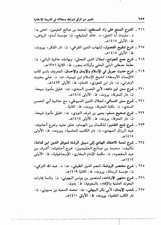 I
.·.(I..<;__C.•;.
c.C"I~'-.l.~
I("£~~~-1;.
"..f-1-..t~
~.~·-r..!..·-
.lE-....~
~..-tItJ·'t.
c.·I~"-
~r..;.f£.cr.·.L~~...~
~-(:..~~(I·~~~
,.,.r'-~,.,.....'t·r.:
-:l-~1;~-IE-':~
L..r~.~t:~[l•rl.t.r::-•l.....:l.!:.••
..,t:..,C•-f"•-••
-,.,t':ttt.--
~lti~~~~-S:
..·-.c-lrll~fL·~r,,;..r".:~..'-Ir'-,.,........:....
n.f[.(sn.t•.-
I~•o.!-..·..):"
·fl'.c~~ft.~-~~
t...It~~"~~
.f.!::fl~l..[~~~~·---(.-•r.t,.,.IL
~.t~.c:.1.::;tc~.
-c-c-c-c
-c-c-c-c
<_,0,.,.
~f.[..lf..~~~-~c·(~~--~.cI"II•II..'-L
-•-.,1"-!1~i
••[(.•r:(.•1-1Ir.'-_~~r'-~~'-.c-•'L...r
f't...·-...~.r:::;-r_.;..'kr~~.-~0I'-
(I.f,.,..'-.~t.[~-"~
~'-t-~r~=1~-r_~t·'~r~'It~:tIf.f.L(:-£Er:"-·f
....f1'''-..c.-.···.~·Q'-
tt
(I.(•.cflr..rc.r~
II~r~t:Ir~-Irc..'',~'~
r::c;.....lr:c.p
;::I~=-r;::l(i..rII~rr~r~•
-_.;--~...~--r...C•'-1It"'Ilt~,.,.t:.rL,.,.L-.:tC.•.£e!II"-
.IL-..-L-r_;-If.D:-•:-
b('-(.(I~'-ls~~"-~-'
-C•~1.t1
t_~rl-=-!-~~L1..~~;{.!l-r·~._.-C:..C-•~
~c..;.~·..c..~-It'.~'f1--·(y.••-
~[~~~!t~~~~~~~~;,_..~~.lL~~l:'--'[....."
It(;..i~1..-~{.~·~~~~11:rl~lc..~t~·
.....~[.."r~-~.,.,.--t~
-e!~:.~:~··'-:.,r'L>...:.;·£:•
r-··--C.·.C[·-•
~LIC.·•L-•LLC.·
i~-o._q..tJ·._tJ:1
,:-c.·'s,.ff'-Q.'-r1•L...t:.~(l(i..l~{"1..ry·~.ct~.clr('t
~-~c:~~t~~~~~~~.r~~~~.1:.o~t·c.·l·_l·c.·b_...l·rl·rbr"_
·t'
~
-c-c-c-c
-c-c-c-c
-t-c--•
-c-c-c
------.P><
-cI...--0-'0
 