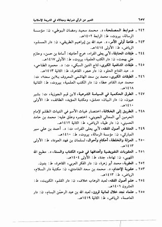 I
~....~·-"--~t~"--~·t'....~-..['·t'
....c.·..c,~..c.....,oL
"r~.-..-lr.-.r:...t·E.(o.,v1'f
.-?.[·~11-~'-~~~~~t:~~~-:_~~.r:
~-...rr-ftrf,.."..c.·"
[
""::1...--,..-l!.r...-..t·.."""'--"-
.--:-~·....[~·rc--r_.t.eo~.1<r....r;"-·o••~e......·t~"--:1.c.·r
<t·-l1,1~-·~t..·[~t!1..LE...t·..~~
l~_:••E!~f..-·--'---..C.-"..Ct·~"Lf""'--c·-,...,...",.,.•'(..,....-__..~·-'-
-~....··(·--··::;c,.~-t-~.fr(·····~c.·f-
-t··.·G-.t·~1...~~~-~c··t:Et.~·~t~:...~·t~(tc.,..-c.·L-..-,L~-1~'tr.r.-t•~..-•~,.{Eo~-..'~.'!_.1..~
~~-c.~~~i.E~~:-:c··r.··t'-r.•~·_~0~~.r~
....';l.f-..~r~-ft'"G£f"·..'·---r~_..·t't·...,c'(..,..~1-..-•..l!...-~lt.'t..C•,..lJ>(--C..(.r,.--~C.,.::1.••
•"-..."--•-or(•
·t:c..'"~..;..:.{1~~.~·5_.f.<t·r·..f~r-t-'b~,..~--~·~-£E'-'t_C.·).-r'!'l't-~.'l•c.·r·"E-_,I!~
...:'t..-r..=·t~~·..c-"L._:"·[..:t.••;.b}-:;-tc.
~·£t:t~~:-~~,.Er-:t!i~·~c=.c·.c-rr:·~-~·~~~:~.
c.Ifu..--".,;t•.....•-~.-•"..L-~-p~..
C..1P'-"'..-••c.."cG-.....~~
....•,..,..•l-l!.:[t.[.......~~".p..~[
~'f.r:-..s-r..i~c:-'tc:-·~~f-brtt..J!..-..
~--.-.cf.".--..'1:!.-.·c.·.-~(·
-f._,c..r~_,~c.·C!t-·-·'-...r-_[r:!'r.=-r.c.h._'t-"-•·-...c..-·c.··~c:.L,_...·.c.·..-....c-..'-·.......,,-~,..c---._..~..
{•~--~-.t·.t··n't.--t!~••~-~!i--e,.~.--~~·teo·c·~-,..~.t
E~~1-~-):~~~1:-~t~~'t~~);;~·~~·f:''-·f:~'={.III
-c-c-c-c-c-c-c
000000,..
0,..,.."""'-c--•J>
-c
,..,..
>
-c
,..,..
<
-c-c-c-c-c1-',..,...,.,...,..,...,..,...,.,..0
_,0,..,..-t-c<
 