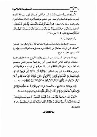 ,.._c·•
t~~
1-~l~L"r,.,,
·~".•:l•...!.
..,...
~'t~l~.";:~"'·.
1:
=!•;,'
"-1
1~J-~1.;1....
(;;-t,..
~-.',t:=~
,~·~~
~"~..-.,l..,..,,
...~tf~~~.....,...
·=-·1-·'C-o....
~
t-•;-,
~·f.
'r.~•'1::::.,,
1-"
~...!_,,~,
>_,il,..,
~~~.~
~...w
c=.~.
%-~
~
':;,;
..r,o•,e.,
b.~
~~
-!;"
A~~~
""(c.''bo_,
L...,'.
.~~~~
~-·
t•''t..,,.
'=''
-·.C.•
"....,...-:1:;::1,c,.
~~1'1>~C'u....
..:;'""~
C.'f1~
."")---'"-
t~'~'t;:....
'i.........
•-.l..If.,
c::~c.·-.
"!>~-·•
~t.,
r.:~~
~,L·'!.,,...,_
(;;-t:r..l..f.",I
E~~~
~.;""'.......
~-~,_,
v,t1~r'-·lr.,~c.·~·r:;~'t;•~I~t..II"~:"'~.;-"'t
-1J'.}-·-r-{.•·r!...,.-,!
:-'-"c:-'t.o(..,_(;._.1...-I~.(..,.})-l
[
~~·~!·-t..."'".~~·~--,,r.c...•~·.,e,,,"f._
'1t..·~-
c=.~~~·.<v.c.t1.:'~"-~.c-c.·r,...•.,-t--•,.-..:,C.·...t-,~......-
~~:~~,~f[..~rt..-;-,t,.....~E1.
'..•-'-.,{:~~...
tC.•,-;;'h_,1~ff1.~t·'rc.·.-
,F:i•(;.,f."··V'"'I·lb".,-•Ftc:'--.,t;;:~o,c-I'-..to
vf'·•,E.;,,,...~''C:,.,
C·(.;,.-··f'.f"{:;.'f't_,ll>E.''h."'"'.~_r-,•·""...f:..~:-~1...•
~,,.i'l•"'L.-•T--
~.r:...~'~!<tt~...fi..r.'1.r-·{.••C•"'(V,C"-•'L•-}•<:",,~
......~-?"c:..1~-!!:.,•t..._...:...""'".•c.....<.;:•t·'t•.y
,.L..·'~,,.,.....,l..:I...
,-,··~d·~~·'t..c,c;;.~~-~~'h't~'""'~c.__,.~~~-c..c.·c.·,e'~.'...
~'0-~~:l·}-1.~'1...w
~·~.·(~c.1,.(;...C.·~'[:,•.f-
1}'~~':t...ci~r1[-c~·'~<;...[·t.·~
-c-'.Yt~.lr.ck.~··c_.·.,...-~c.:.[f
~'bs:=·~..-~-'f'r..t{.·~(c;;[t-
r..~l~~.£1·.~[h~~~~··1:.
~~~f~[·.~·~:e.-~-&·1.~r~(.1~r~
'tl'~··l..c...G.c1:;.vc;:~C::
1~-t·~~'r.:tfr:-l~·..[·~,,f,,):~c.~,..,~'-l-.c'tu[-1t',-c...--,-~4,.I'<>
 