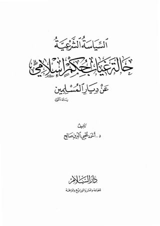 <'•:!if
clt;;;r~l~~. J
--
 