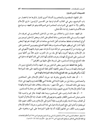 (•
r
~~
;..._?'
~~
~-~~
.~
~<
~>
-'i.lr~
[.l.v.~
"-~­
.,-:'-
~l~'<;-{
~·t
'i.-
.~J•
'"'[~'<..
~~
-r'i.-~
~'t
E:E
·~(.
'f~'K-
[}-~
•C...:::;,
~f·~i:·~t..f.·rlf·~~~-~<i.rr'';,~-.'t
<$'··~'1.:::.(.;;.c['Lit't...·Ci.,.t-l1·r'-f.r'-~--.;_.;-·-t.{;';:·_-':.tf1·-.t,e·l.·~!:,"
.b-r.r"'-;~tt·!;.-·'t..i:t...'r.-:·G.~·-
.r;..c::~·~~-'-r~k~~c;1:.~it_·-i-;:~1·1~·Ci.,..r'(;--~t.,c--c..._.b-G.....~"'~~;b-'~rr~·~',_·1,..9
c;')-~.~.rfr,;1>'"r...rt·;..·"c::1>'E-t..t·~"'i;-11·!>'
~":~c..~.·r..!:,"·~·c.,l!..1::::•t..GG..~·'1-<i.1>'t.·L'tr.
ttrft~t.~...;~.·.;;.;;'t·~')',t~.~['"~~..
"·~c·~c1--._~Ytrt.trr-~-cIrt.c·c1.tl.·r~I>'~..c;L....~-l::.'-,,T~-E.'rc;:t:::
-e.~~'~'l:.C·t'-~:t=.£L~·-!;-1•G.
~.c".~~,flr1f~{:[i·~·.c·.;'t~f.f~~~c.'('t.-"1.·.f1'J,>'-lfc~·'~C·b-(1lr-1.I>
·~c...fi''t.t..t·tl•!:,•C.~~.~~!-;.:'tr~·t·l"~··~·[r;
-·'"'~[.-~......'-·'-r.s.-._.1::::-~1><,..-"·
•l::.•b-t:"•t·.f:·C1t:.c-c-rit[
.r.;;:Ll--~..f:':1~~~c;-·.~ti~.!:,·(_-1:::·
·fi:'t......:~1-·1;;-rt.~<i.~·~:.f:"~·Lc·<.r..~c·-"·
!J:·_·f.~·(·G."·1·~~.r)1·t-:t:·t;1=-f).t~..J=·l[
•~<r.<Q.~<,,1't-c·l't..<...l•f....'-"l::.E'-
',;,_··~'-.;;-~..c•."',t·.'t-.·~-'y.·~',_·l.--c·
~
~~t't·~f~·t.;..·'l~-1-1-;t~f~·t.,<;::.·Ci.,.·Ci.,.'t
-l::.!::::-.~l-·So!l<..[-.i:·~.~.,_.'-t·Ct---'llG,..,..~~•(to.&•
.-1-.f·-t·-~~~t·~~·~·--~(':-Q.·~·ff.~':;:-(<..<..-·,_.l-'t..l-·(1(;;•<LS...l...C"'>qf·~•c·.....c·•.;;91~-.~-9.f.....<..-c_·.-·c;-·9.',!.<..·~[~.~
I~I-~·•l"'C..-.,_
1.r.~l~r.fE~:~~-1.·~~·:-:[:c-1'h.1=~·~t..."-·!>'·~~·.;;.r'Lt·[~.r;.€r:;-.r..s:..~·(..._.,--'-"l...c-"_:,.l:.'&~.c-
.:..·
.r-
""1
1:::
G(•
~-~
[
[•-~
'.~·
l
 