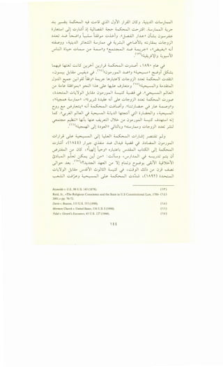 ~ ~ ~I ~ ~ .! L;?..UI J_,11 )jiJI 0l5_, .~JJ .::..L..)-~~I
o)•....:....l -..Jl .::..)...:.i ~l ~~I ~ ~I ~_?I -~J~I ~?
~..uu J.....b t><..PI_, ~ t..uy .::..l>-i_, .''j-..a..QJI ) .1.:::- ll 0~ 0_,_.,~
~JJ -~JJI )~I ~Jk.o .) ~~I ~L,o1~ D.;.j)~ .::..1.;:--_,)1
U"L:J 0~ .::.>~ (.)-" ~))-' ((~ J.....b ~_.r.-)) •''~)) <_ji
_<w)''u ·:;1 ;i,., 11--r ._, -Y.:"""'
~ ~ ...:....;l5 ~_.r>-T ~)_) ~ Uj..l..oi ''AC• ,~ ~
·0~ ~~ ~~ ~ .<•0((0.Y'J~I J....,.::.ll_, ((~)) ~_,i ~
J_,JJI ~ ~I_,AJ W_,ll ~?.lAo)~:;.::...;:--_,) ~..w ~I .::..J.A.::.j
,:r ~>. wl~ll ~~ lh ~ ~ ..J)....::..._, <•o),,~l_, ~~~
•o~l .::..~:1_,..11 J.:~ 0yJ~ ~ ~ ~ ·''~I ~WI
,((~ ~Jk..ll •''o_r.__,..;. o~ ~i J>- .::..1.;:--_,)1 ~..w ~~ .::..J_,..,..o
C-'J r::: u-bJ~)) <_ji ~~ ~wi_, ·''L.;JL.a...>- ~ JLY ~_,))_,
W' ·'''-1-}JI ~WI._} ~I ~~JJI ~i ~I o)...Q.;...ll_, ·~I
~ ~ll _g..j~ ~ ~_r:JI J')G.. ,:r 0yJ_,..JI ~ ..J~I ~1
.<~"~),,~1 .Jl o~_,..Jill Jl::.l~_, ''~Jk.a_, .::...;:--_,)1 ~..w _r:.J
.::..).) ~ ~ ~l ~ ~I .::..1)...;.1 ~ ~J
.::..JL.;.i ,(,AU) )y::-:::- -s~ ..>....,.::. Jl--0 ~ d .o~~~ 0yJyJI
u-0~~ :f" 0l5 '((~; t~~J)) OJ~~ (.}"'Jk..l •'-:"'.:50 -..Jl ~~
l$~~~ ~ ~ -:r.i 0-")) : ..::.JL_, 'V"')..WI ~ <~.-u...G ~ 0i
_)ly> ~ .<w)''~--4~1 ~~ ,:r :11 1w_, c_rOY. ~11 ~')G..11
.::..~:1)1 ~l.i.. U".jjJ 0)!.JI ~ ._} .~_,JI dl~ ,:r 0.) ~
~~ ~/J ~~ ~ ~~ .::..~:i..;. ,(AC'0 o~l
Reynolds v. US., 98 U.S. 145 (1878). (W)
Reid, Jr., «The Religious Conscience and the State in U.S Constitutional Law, 1789- (i 0
2001 ,» pp. 70-72.
Davis v. Beason, 133 U.S. 333 (1890).
Mormon Church v. United States, 136 U.S. I (1890).
Vidal v. Girard's Executors, 43 U.S. 127 (1844).
'u
(i 0)
(i i)
(W)
 