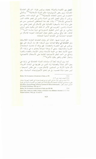 ~LJ.,J :_?.:, rl'' :J_,A.: v-::5~ ~ .((~.,:JJI J ~ ~ ~
IL::.JL., (i~(w~'Jfl ~ ..U ~ ('._ :i......>- .I ..L"-j ·. wLSJI
t.5 ..J - • .J r- -.Y Y.. - ~ J r.S_,....,. -
~ ,.....;; GJ_,_ll ~ .<•o)((~~~ ..ulhJ r.S~l ~l upll
).)JJ ..::_,L;U, ~ Jl ~JJ.J ~.J..U ~ il:J ~ L,?~Y. 0i ~r.'.
~ 0-"-" 0-- ~ "l ~bc.......ll .>.~ J..Qj "UJ.J :(II)i~~ ~~'J'I
~ ~ J-..a-9 ~l i~~ .).>- ~L....SJ 0~~ 4..Al; ~~)~ .).>-
U"LJ ~ 0~ ~n &; 0i r" "-j1 ~ ~~I .~..Ll3 ~3..Lll
.<w)((~..U ~JL,.., ~? J ~J_,::.......U J;wl U"L.i ~ J. "-.j'Jl...l
l.r" iJL..~ o-4j-<>.ll ..;:.,.>.~ Jj.>..; ~~ u-:5~ c}y ~ "~..U
.o~~ ~~ ~l....WI Jl d_OJL.......l ~l....WI
~')SJI ;;_,.'WI :i.....;l....W J .:.::., . T ..:l;S "I. :: 0 - I) ,..
- - J - .J - .r . ~ .r.:'r ~
~ ~ 4j.Ji JL... ..ili : 4j.Ji ~ ~L.d l:S_; ..} ~L....WI Y.J
..;:.,~ ~..~.;..U 0i JSY. ~ ";;JL...a>J3 ;;,_;~I ~ -.) v-::5~
0"-j :l;?_; J ~ r.S~ ~;_,.....; li:>Y. 0i ~ ,0W:.J ~__,.;JI
((J.ulJ .,.L;ll.J~ 0~~)) ~.) ((0L.;~ ~)) (_;-" .b.:...; 0~~"-j ~
((l:?~~11 J')l;.;:....,II ~ Wlill ~~II ~I ...L:>-in (.;-Y ~..GJ
•(lA)((() _r>-'JI o~ ~J rlJ;J JJ.>..jnJ
'-:?"' L;:S_; J ;;_:;.;L....WI ;;J3 ..U ..;:.,~~ 0i t~i 4jJi r.Sr.. W
:~_;JI 01..Ll:JI J ~~ l.r" ~JJ s:-ljl ((~L.a:9lJ ~~~ _;sin ~
- ~~ ~ ~ - CJ.J.l: iJl_.,~~ .~ (_r" ~~;"-j Y.LS:- 0"-j
Y.J .~LJ u4-}Y..-4"-jl r.S...L:>-1 y ~ "~ 4..;L.,~ ~~ u-)
Berkes, The Development ofSecularism in Turkey, p. 499. (U)
.o • 'I' <./' , ..........;.; J~ I (1 o)
;..:..:,.) II~~~1 ~1 .)11 01_,.:-...; o~ .j .)J t,?.iJ1 ._,.5).• JJLS ...r--?.r.:'. "-;L..o (ii)
~__.A.;-.)! U.J...U1.J ~1 ~ J.-a-4.11 LS~i L.~ ~..r"'11 o..l>...:....l1 u~~_,.11.) 0...~.> L. ~
Karl Marx, Selected Writings, edited by Lawrence H. Simon (Indianapolis, : _r-1.-;1 .iW1 c:r:;..L:J1
IN: Hackett Publishing, 1994), pp. 6-7.
Berkes, The Development ofSecularism in Turkey, pp. 499-500. ( 1V)
<;:etin Ozek, Tiirkiye'de Laiklik: Geli$im ve Koruyucu Ceza Hiikiimleri (Istanbul: I. 0. (lA)
Hukuk Fakiiltesi, 1962), pp. 152 and 527.
V
 