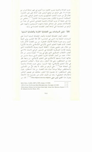 lr" y;l~ I.k~ k ..} L.S.;>-i 0_r 0ylill _r.~ WI.J ~IJ..JI '-:'-'r-
•0ylill ~ ~ ~~~~ J~ ~)I e:jy lr" r-")1 ~ .1: •A i~
dl ~ .;-1)I ~I '-:'-'y-3 L,?J~I ~I '-:'-'y- lr" js i~
lr" ~ .(·l)0ylill lh ~J~~ i~ ).}~ ~J~..UI ~I
:r 1~...Y _;i ~~ ~kWI ~13 ;;JL.wl '-:'-'r- 0i ~ dl lh
~ ~~1 3 ~I ~13 ~ JSL.:._, J>- ~~ ul>-~~1
.L:5_; ._j ~jWI ~kl.JI J~i ~~~i .;JI 4...,:,)...AJI rJ" ~)1
~
~I ~~IJ ~jJ-1 ~~I .)::-! ~L..,~I ~~ : .:.1;
,. LL.i ;.._ul ~kl..JI ~i ~'WI ~kl..JI ~i ~I~ -· - J _) J - J
~i JY- lr.Jt;JI 'YS 0~ ~(.)"')..WI ._j -:r-..UI .,.ljl ~I uL.L:--JI
o}.~l JS~I ~L,ajjl ~ lr" .o~I J~~ ~~ oJp r-".r. L>?.
(d.J~I ~J..U~ ':f"')l.....~l) ':f"l)~l 0..UI ~I ~ ~l5 J~
L.SjJI ((u ~');>.~I ~.r"-" .J ~..UI ~ lA:JIn : 01~ ~ J _;-. J');>. rJ"
- -
~ (1 t ;;~WI) ~.rJI J~..UI ~ ~~I ~_?:..-.JI o)~~l ~.J
i~ lr" ~ /JyL.,i '' iY- ..} c}3 l:?.iJI l:?_?:.-,JI '-:'-'')lQ..;11 '-:'-'u...i
rJ" V"'JW ~.J 0 ...u1 ~I 13?1 ~w:JI J~i rJ" ~..u._; ~~A •
~ ~.J lr" ·':f" ')l....,~I ~I ~ L,?J~II l..p...,O.J ~.J..UI 4.JG-.
~I ~I _ t;~?. ) 3 _ J~l lh ~ -~~~ lr" ~..LY
~13 ~~.,uJ~ '-:'-'? ~ -~1 1-4-J ~':f"')l.....~l ~~ 0G ~
~k$01 lr" js ~ 1 ,..!1]~ lr" r-")1 ~ .<'·n~ .blA>JI dl
J_,.A..: '~I lh ,:y .~1 oh J~ l.J.>.y loy ~~~_)
uPWI ~ ~ ~ J__,..4JI lh 0~ 01 :~l>....JI ~
~Li::..;11 lh 0~ :_y '-:'-'L:S ~G ~ ..G3 ,((~1 (>1..-.N~IU
lr" 0l5 .<' ·n(Thisreligionisnotmyreligion) .j-!~ ~ .r...UI lh 01~
$ahin AIpay, «Laiklik, AKP ve CHP,» Zaman, 13/3/2008. (  • )
«AB'ye Cevap: Din Konusu Bizim Bilecegimiz I~ir,» Yeni Safak, 16/2/2005. (  • )
Abdurrahman Dilipak, BuDin Benim Dinim Degil: «Resmi Din» Ogretisine Ele~tirel (  •'I")
Bir Yakla~im (Istanbul: Risale, 1995).
A
 