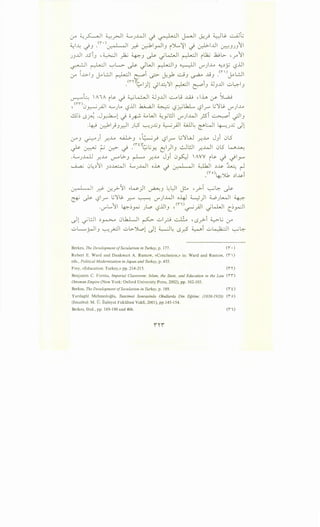 0-" ~~~ ~~I ;;_..J..WI ~ ~I ~I ~_; ~~ ~G
~I.A.: ~3 y··)-f-~ ~ll _r.? 21_r-ll3 i')L.,~I ~ ~l..lll c)::::-:.J.J.J~I
..UI ..lSi .~1 t:.: • ,.._ ·~1 ~ _.:11 l1..; .12..;..:>- , ~I
j_) _) . T""' ~_) r....>'""' '--F ~--- i _r"
~I ~I '-:"'L.:>- .).>-- JWI ~13 ~I V"')..u "-:.:lY l:?..UI
0-" iJ..>-13 ~L:JI ~I ~i ~ ~_,.1 ~3 ~ ..l93 _(1"')~L:JI
<nr. ) " ~ _.:l • "' .t. t;.l· l _;1~ )I -....::..1 ~1 3 4..!3...ul u4-IJ
L 'AlA Ls:. _j ~~~ ;u JJI ..:......u ...w .u..~ ·._$. ~r...r-::--" . i '-,? " _) "-'
, <,..n0~yA..ll .........JLA l:?..UI ..6...;.,..;JI ~ l:?_r..;lk.L l:?lr .j'j~ V"')..u
~LE 0~ .J_r.:Ll ~ ;;k ~WI ~ji..:JI V"')..WI _;si ~i .;JIJ
.4J ~I)J~I .Jl? ~.JXJ ~_;JI ~~~WI ~.Jx Jl
0-"J ~) .r....Lo U1...>-J •t.;......;_; LSIr l.J'j W .r....Lo JJi 0L5
1,.. ." • • • . • .<nYc:..;L; .1)1 ~.!JI .411 0lS w..uu~~r-'~'-:1 "Y-C:. J ..r.. .
,;;_.,.J.4ll ..r...L u-"L.;..J ~ ..r...L JJi 0~ 'AVV ils. ~ ~I_,....
~ 0~.:l~l J.:l~l :L.....J..WI oh ~ 0-.~ ~11 ~I .:l~ ~---! ~
.('t"o)~').1 .:ll~i
u-.~ ~ll .r.? 0:?~l ..w)l ~) ~l)l ~ ._;.-T ~~ .).>--
~ ~ LSir .i'j.S- ~ ~ V"')..WI o-4J ~)1 W).....~l ~
·IJ"'L...~I ~~~ .Jl.o l:?..U13 ,<n)~_;JI Jw.,JI c_~.rJI
.)l _;L':..ll .:l~ 0..k..Lll ~..:.;I_? -.::.£ •LS_r>i ~L.; 0-"
uL...rJIJ ~_;..;jl ..::.;..:>-':>....ol Jl ~~ 0?, ~i ..::.;~1 ~~
Berkes, The Development ofSecularism in Turkey, p. 177. ('I •)
Robert E. Ward and Dankwart A. Rustow, «Conclusion,» in: Ward and Rustow, ('I)
eds., Political Modernization in Japan and Turkey, p. 455.
Frey, «Education: Turkey,» pp. 214-215. (''')
Benjamin C. Fortna, Imperial Classroom: Islam, the State, and Education in the Late ('i'i)
Ottoman Empire (New York: Oxford University Press, 2002), pp. 102-103.
Berkes, The Development ofSecularism in Turkey, p. 189. ('I i)
Yurdagiil Mehmedoglu, Tanzimat Sonrasinda Okul/arda Din Egitim: (1838-1920) ('I o)
(Istanbul: M. O.llahiyat Fakiiltesi Vakfi, 2001), pp.145-154.
Berkes, Ibid., pp. 189-190 and 406. ('il)
 