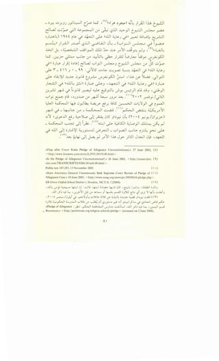 - .:J~ u r.JJ Jy~l c_f.o lS •(A)((s:-__,A .:lr.v. ll ~~ )_,Ajl lh t_~l
eJL.a.l ~~ -;JI ~~I ~ ~ l?..UI ~}I t~l ~ ~
oJ~l:) ''ot i~ ~~I~ ((ill ~~J ~ll ~ :UWk: C:~l
~ll )y-i.JI J..L.oi l;?.UI ~WI 0'L: _('--:-'1_,.;-JI ~ ~ ~~
~I -Y. ·~I u.:91~1 ..:LG ~ ~ _r11 ....J..H ~J _<o.>((s:-~l:
W' .~_j>- ~ ~.::- ~ ~tJl: ~ ) _;JJ t..oJ L..... 'l.i;y U"'_}U_,5JI
" " ~
_;n OJ~ )}1 o.:Jl>-1 eJL.aJ '--:-'I_,.:JI ~J t~l ~ ~ js .::.;~
J>- i _ t 'I J • _ ' ' :_;'its u>-.::- ~~ ~ ~I ._; ((.,jj ~I.>-J
~ >-U:~ ..l:~ 0y~ t_J~ U"'__,.;..; _,.(JI Cr--1 .lh :f Swu .JI_,.::JI
Jl.,_.;ji ~ ((Jj~ ~ll oJ~ ~J ·~I~ ((Jj ~~J ~ll oJ~
-:r.~ k ._; l.;y~ ~ 0 ~_,.::Jl: J-Y. ~) i~ ~J ·~_,.ll
'--:-'} ~ i~ 'OJJj_p ~ .)~_.:J ~JJ_r" ~ _<'•)"1'• •"1' ~y~~~~
LLJI ~I I.~ 0 ·Ilk., ;;_.,a_, · :UlS · _..:.__q .::.;L')f li · ··-II
" ~ r. " .f t:..r. ~ " y >-I i.Y'""-'
• ·_1. :L:>.. -~1...::.-,aj.()_('_q • " . ~ 11
.ft--" ~ 'T:-' . 0-" r-- ~ . .r
~1 ~LSy..UI c!J ~')l,o J1 A 0S Jb~ 0~ ("1' •• t ~y./01_r.._j>-)
-~1 ~ J1l~ .<~'~'>~ ~ ~..SJI ~l.o_,JI ~ ~ ~
~ .w1 ._,~1 OJL;~i 4..:J_,.;:.......u v.o_r-:..11 _ '--:-'I_,....,JI ~~ i A r ~
yn~ ~~ J1 ~ ~ -""11 lh Jy ;~1 J~l 0~ • ~I
«Flap after Court Rules Pledge of Allegiance Unconstitutional,» 27 June 2002, (A)
< http://www.foxnews.com/story/0,2933,56310.00.html > .
«Is the Pledge of Allegiance Unconstitutional?,» 26 June 2002, <http://transcripts. ( ')
cnn.com/TRANSCRIPTS/0206/261asb.OO.html >.
Public Jaw 107-293, 13 November 2002.
«State Attorneys General Unanimously Seek Supreme Court Review of Pledge of (  )
Allegiance Case,» 10 June 2003, < http://www.naag.org/newsjpr-20030610-pledge.php > .
Elk Grove Unified School District v. Newdow, 542 U.S. I (2004). (  r)
,..u~ .r_;.; ~ ~~ 01 :c:.Ju .~1 4..;W>- 4-;..U .JLS , fA IJJ.;L.. , ilikll o..UIJ
.wl ..;5~ ~ ~ 'l.r._,.;-~1 j; .y ~~ J ~~I oJ'):;.l ~... -? ~_; '1 ~4 ~~J
, 'I' • • o ~ /J}.;_ .j ·r-"'~'lJJ .::..>).;~ ~~ ,y- ~L,JL o-4~ ~ Jl~_,; ~ ('I")
oJ'); ~~I ..._.J..WI '-:-'':>1 .y ~ 0 l?J~~ ~ ....; ~I..;SL.. .j -?~WI '-""'1..9 ~
«Pledge of Allegiance :~1 .~1 :i......l.LA..JI U")..l...o ~LI ..WI_?~~ L....c ,~1 ~
= Resources,» < http://pewforum.orgjreligion-schools/pledge > (accessed on 2 June 2008).
 