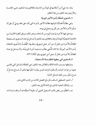 ~.-';::t·~-r1<-·.('
~~•.•C...~•.[~y;.
-~~~E~-
~1.-.~--•(.~;i;~·~·St·'~'t~~
-~-~[~.Lt-~··~
·C'{;:.f..cr,,,..E'.s~;;-~·[:
·f·'-..t'{",'.~-~~-.•{f...~''"<'~f-~·C•.-q•_:=:•C...~..
.-..(~'·~.~/:,f.,~v··~fc.
t:··~~e:c-.~·~·"1_~~·.b).tg~"','L""'t-<c.,c.
"-·fg1,~""r'<.·•.~.~-(·),f'
""
·~•f.t~~.L~
""··~tt_·.~..ect·~··E-~..·~....--.L_''~-·~...L.t·L,1~~.L.~·t·<1:
Ie··::..Lir...f'r~:s;:c.·Es,"'
~~'L~~_,.1_~·~~(f~Tf·~~1:.-
-•C...v·EC.·ti.E'1:I::."-~_:--,.·.L..E•C...
-~Ll-~E.'"~~C.·~f.~.~_:-c.·~·~••.;;=cf
[~•oof~v~~~-
~cC.·~·~~~-~~!l'1_..··~r
~-.t'tf=r-~:'f.~'f.e·~·';•t.'i'1:_-:
<1:_!_•~.~•~~·t"~~~~·~[~~~~~
1c_•~(•1~o•~00.ti,f.~.L_~(he·Gi_
'f)-~~~-~t'·f..-~~~~·~.f~·.L..·~•·.L..•;'~~·fl..·~
I1<1:r.-.L.L_·L-f:-.L_"•1,-~~f;
~(I-.IL.'"-L.'"l'.-I•
..-·(~:f~<.~·.~1~,.ri....~
'[.~..~~.~·
-.L--•~
 