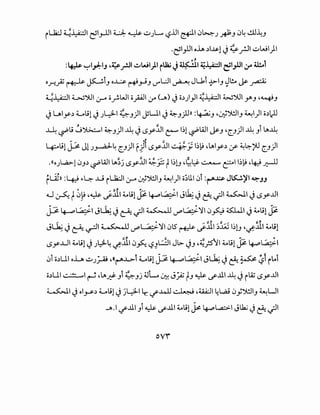 0
<
-1
t
~·c..·G-.~.~·t.~..·rr-·c...t'0
~
t;~··~r,'f.~E~~1·.c-r:t~'JSIt'~f-L{;";,(;,'11••t::_
-·~-·c...···v··--~.~~···t·
·c:·[r~-~·rr.~0f.·-:~,·~..",r:·1£:r-:'-.,c;;.e!0'·c;:..[e-"'·tl.-~·t-[
t1-C·.(:.'"'l_o--·r"·-f.~~C·L_:_"p~~l!...r,(;,~.r-p_(1
~'"'"~:•C-;~.~t.-~.l-·~·C.·~·!:_!.
...5;""e.~,e·.~-·"'I,c;;·~".rt,~~'~[-.y.(o•~":
:.-;:-.1•C.•C...t;:.~.~.r~t"'-.to,1'-t~'a.Jha.p~-.,#.'c..~...~.
·~~,-;·~t::.trr~·-~'~-.r-..,E·~·
~..-.r~r-"-.e·c;;c..G-.'c..!--·v-!:;r'f-'{C..·~_.t-~o•
~.:r-~f~~·~~'~~lt~.~.'t·'c..~~:(•·~
·~·~r··{;";~F:,('0
t~g.y:,f~~c·~~~s·c.~~.~.~t~~,to!::."_~-r
-~rc·v.~tl."~f.l·.'!::."-·c...~,c_,t
t::.•-(..•1J.._-1'-"-f:t({-.
-;r[::fc..Vc...-:..~0~·1·v·c...1·c...n!:::.:~e·V~r-t:~01•sIt:•
(;";1.»1OS,...•.~•.r-•
•.-:.~!0•C...J.!0~~:E'•'tG::~.~1::fl_
~·.'~'.~·~'~'.,!!.-~1·-~-~c..(!:o-'!:-
~t~·~;
0
J_"'~~
0
;:;·~.f..·~Ei.¢:.~,~.t~'"~-~tt:.:,...Vt::."c..·'.!:>',"-~.'.[·•t·"~
f.
,-;;-1:,~'~·~--~.(:~~~~-['t.[~~
[
rrf,"•L:-!..!..to~C·-~-•-~
-·~.,-rr·~:~·
-.~.:..'eEc..~;~.--•l.·c..rt·C....
~.c..·.f-t··-~=~~££•r---·th~
~'t.•C...'fc,_,.t:B"'"''c..~~L1:::~c..·!!.Ey.,"-•..!•c;:.L--~t:r
·c...~p1:~·~·r;:·c...-;;t.".;y;.f-.r~)~-c~·~
rt!..-"~r·Y•C:~'-t-'•I1Vs{h~J.-'o(';iV~•-t>-.....Ito"r•
tJ~-·'fJ>.••.....!~"''t05;0
't!f.Et.tC.[to~I~c,_to~"t-
-~-!::.~._:0.~y.'!::.'c...f-~~.'!:::-
 