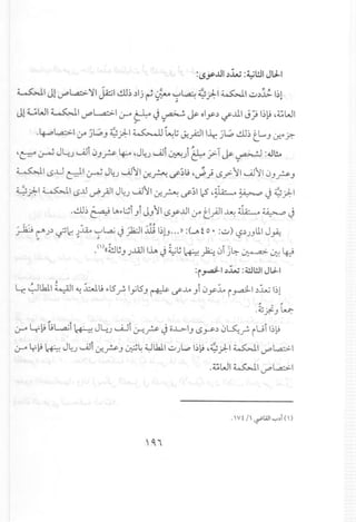 :3.~~.~.J;j"::::-:::::
~.~.:~~.,}-1.,'J'J'i;'!:1",",'"~.jj'-"-;;
)-
J'.4~.,~''0.-:>.;'J'tJ~v.;.;:'I,'I,3-1~.J---1"oJ..J~
'~O
:3'1.~.;04.7':::j3'10<l---
:~..):").~11J.J~.'~,-t,~~--...,
~~cj"l.;;;'"Vj.--"~'1'..>
,'1~.J~.0~l~~~''I<l-0~:3-.".-")--i")0
"1-f(,'1-tl~1~'I"'~0:~t'~'(J':~
~0~~,~~o0"
"J-~~.0")~
~'~I0-:L").O~~.'l--.-~:.
'0~~_~j"~'1JO0'"0",'1'0~-
4I~·~~~-=i::-i~J~0,'1_~,
)0'0!..loo~~.~~:,:J'~10I)
•~..~'1{'.~..?-:>.t'"J.~r"
o,0")1•7'~ifoJ.~,~
4l-i~.~.70-3'~0~~:-J:-0,J-1.-R1~....J
-;:;.'...,ol.-r~...~.".•
•'1~-0j1I.~,~:-·10~
~0-f(,~...~I~0~
7j.,'j':),~-.sj.N~-,.
~1~4J~°t=•..r
'-J~4~O~).,z1Jo~oJ,••_
7'~".-.~']1-=i.'11,
j-o~1t~~'";}O0,
3--,...J;--.J'
.~'-I'J
-2jJlj'~.JJj~-j..~~;-,~
-:300-~L,~~.~
3:JLj1'.'{:].JJ
-1".,:).'-Y
 