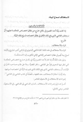 t,2t'~'E~f.'~-Pi.
""-t.~'i'-t~-c..£::;....r.tf...•
.('f.rf.t.:.'----...•
~~,c,.,~0.'~,~~7:.~
-(0'-r;exf.1:~{A!]~r.;;:;c..:'[,
~'~'G..,'C,f.'c.':~.-t~
~~~~1'IS'cV-c.c.'
n,Cb'tf.f.lc,-.1,,",tCs....•C:.,.
~"('"V-'••
'[A,,~Ic:;..:.!t:~IC.I((.,~~'0
';,
I'1,fc--:~'Ei;f.'~t'--<.;
.--C.~~~r~I,,t'.c....[:E
-"{
trL~1],',-~~~~t',
f1''V-~'1=
~C'v-e;:-L.'~~f::,c...~~'c:;-c.';-'"..,.
t-t-Ci;-f.~•.t
!t
-.c,.."GI'
(0C",,P"t;:~'G..,fl,·-c,
~z,.-L.ec;:.-"'(h-<t:
'.t-:-G-.~~f.t.c.c:;f~
~
'C-'~r1..'tr--[
"E'f'-'•vt.
.c;.
~~~r."~~'G..,,','".:Nf
I
!.f'
'~rc'(:~,:ff;'1:",~~..~['.r..I
c.r!:"c.~f.:~.f·'·'.~tr;;
f
{::
".e-,~f;(,!'!'1-'1-•.,.i7"
't1,".~II"~'0___.~..-:
.•...•.
~-..-:~'~'["
~......,
 