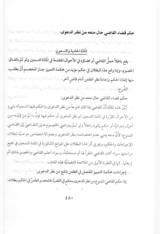 e~~c..,'1:"-~('..E=..1-(:rb·.~..r~'Se:..r:-
)·t..~~f-~}1~.:~--.'t.,1...'C::~<:';;;'i.-~:f-'t~...,e(t,,0.-"~~_•
-(;..e.~..1:-t;:r-
11'lIi:'":fC't~,--"c;.•-
-i~-"~l'..c..01-'4'>•,
.""-~~-t'
r~:."'t~~t:~t.[:t:c-
G-.-~~~.,c;.1:...-1.~.rt.",-~.~:(;..)..c,.
~""'r-'::"r1>t.ft.c,:1.,-'c,:'•...~>
.1:t.c-r."1:~,t<t..~.c'~.
1:c,-t··1.:~1:c;;~c,~
~-r-"·''Lt.-"l''-.c..~-.=~.c.~£.c,e',
'i't"t~~,~-(~,'tVi~.[<="
~•~~~..~.C-~.~t_t..~.f.
~1.2',..~1-t~":v'1;.rI,.c,
t~-;:"g~,}."-c..~".,.~i;'er
.,[:'tc,~•1,":.;:;"Iii1;'rt'r'..Vf.~""-·~--..~.'~,to1'-Er(,.c,.{c:c,.•~.c-~~.~.._~~'
'"s,~~~:v~l'~to,..r:-
[.."-~ff~r."L..c,'i:i:":'gtfl·
~'.~L1:.c;:f...:.l'
 