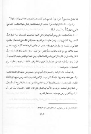 '-1-1-;-J:J~
30)1J.!l"4-,,~
'''}..•7''~':;'0)0)
~...,"'~'-~~.,')0).'
~';Ji~"'_~'.~'tJ1')
~'"il'~13'jU~,'1
b.~",'-1j:~t,.'''J'::9.
.-'0.~')~~~,~-J
~J,oJ.~1~~~j'l',<l'5).k)~_'~~~,
,~1~o~~~1~..~~3~.J.~~~"t:~
~,J)-J~~
~.'i:;:;1j"11,
-~~-~')j~
1,'1,'--~o~5
'j':~~f.~.:j"t~
J1'"~...~.";~•CO)~,0)].r
J.~_:~"l!-1
~.iJ'~J1·~,1··~..:T~,".'1'l)
~Jy'j'~jf,..••-0~7'o~
J;;-~.~j"Jj!J'
~~"'"~~)-J~,..~j.,,~.~~
~0)-
~0)1-;-';J,.,?':t.-
~'-1,J'':]0-
0),_.'5::tJ.
~0)..•1"-..J'
"L'~;~,~":-
J.•.-
J:::i~.:J~,,:)•<l.:)'0)
=,J;.:~,
-.;""'1'.~
J~O~~A·
0)••J''~.
1
~~3'~i7".7'~1
~J.]
.~l=).)-')
J.0,'3:::f~
).,''1.~_~0
.~:j':},')
'i')'~j.1.~.)
'0
.7'-
~-~1:3
J'1j;~
jt.:-;-
.,?'j~1::1,.......•
'1,7"-1
.:.").';J'"J
3----'
.::1'-'j
.J'",,:):J'._~.J
,.....
'-'
J-
,~.
]
u
==3
'IJ
}
U..,
J
:J.
l,.
~.
1,,.-
~<oN~
o
>-
 