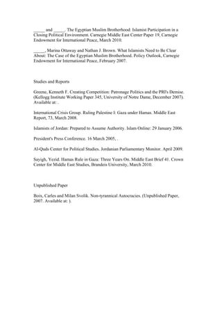  Benamor.belgacemالمشاركة لا المغالبة