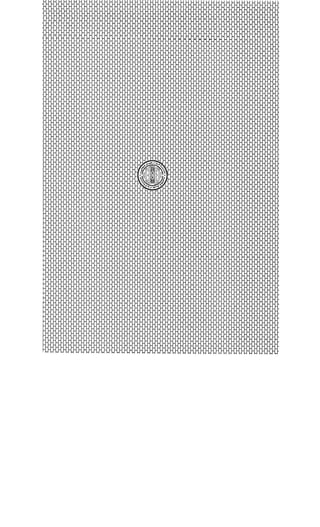  Benamor.belgacemالمقامة الحصيبية في المفاضلة بين الفنون وأربابها