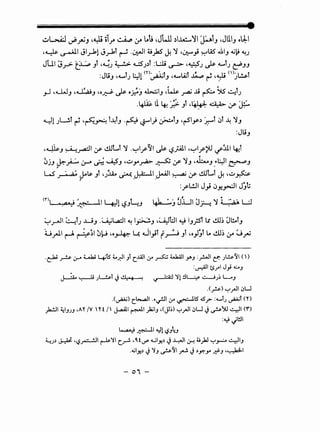 0
_,
t't:
"
t.
t1-~
~~~.r
~;:k·C..~L~t.-
~~i:~
~,r-.(;..
.c-...1..
-t_C
~~-
•C..1
"
q{
~·1.
··kt-1..
t1:
.~·r.1~t~•
';.1
~t~
~r-.(-{;V
-.-t•
t~·~··~
1(';r('~
1:~'
~.r;,...'~rt:.
~-•i
~'~t
·('l-~1..(.;..-
z..[..~
[~.l~~~·c..~..-Ly-""'.<A-
;t~~:__~
·c·.~~.([tf
'"-·t):~1..C'~!;;-~c.·1..""
-""'.-""'.[--(-'(......,......,......,
t:'·C'q
~_f.~~~:·'"T-.,1'<;....~·lr-[•~,·V~
1·~t-'l>.·-1:J·~"••<;;-~·'l
u~~~~
...,.-·~1-
~·.[:(c:.·-~.
'L[:_~·~r~
~.<;..~.~-
.(1·~I-'.~(.~
t.,:~~~·l
~.~~r.l
~l~·~f.''1:·1;;
.E:'~'-h
~.~C-""·'~C.··<r-.
~::t"'.."~..D~•~~
~~..--:.Ec.·~"
-~c-""·(
~~:rc_~f"~
~~~~:[,~~
II•II•t'~~f"r.,(<tc;r;-·L.""
L:~.·~l_~1-~
1.[s~£•c;o~·~
c_"(•
t~c·~r
~t('.~l~
[~..~.-(;:''
t.~~t'r..1....h:~'-~
}~:~~·~
l{~l-:~··
~-l·r:1~r·..~~·.t
}..~·"·Er:&·<;:
'f~'·-tA.I!_
..~"'--:~
_,'t~~~.:-
..s;:;,.:.:.1:'r.~C-~
{
..r~_f;;r
':t:,....,"'-;r-
d-~t=f.-:-~
~~~fi"!(.r.~t~~":~~.~
~':y_.t~'(1:,;':~t...-.6{_:
t~{·'"~
-.'~''·~~~··"c.·•~-C-
-'-~~L~~-
.cC.·(,:::::;~~.~
~"·L~'."1;:D
c_~~~r;~·.~·~
c;;T·~~~-~
 