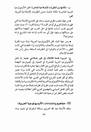 1>
.t-....
t.{•C..~
si;!,
f.·'t.-}e
5,E
l'(.
..-t·((..(•
-<o-
1...~
~·-t·-~
·~.
~f
I
Fs
~~·.~c·E··~·rc1:.~·[·..~·~·~r:·~!E·~r
~.(;I~v.v~·rt:..Gb~.~v.r·1-~
~•t'.,..z:fl!_..,-.~1_•.r.Os()~[•v-~
'~~•r-rt;,c-~r..~-~t;~'·~r•r'~•
·c.r··rl~(·b~·t~·f..~·Et:~·~".L-.;
';/-voVo•!;:tt:·Yoe!t-0
t:..-tc.-:-
~·';LsLc:(•GOS.t-•s(;.<"'s~•~-C.•()•oL~s
-t"(;:.';t.v~·1>-~-••
,'-,.·-b..r..~(;._r·cc!t'~.~'e.:r;r,~·r(.._·c..'l.!..";·-·-~.1>-f..:.~
C••cr•.~.f'_.:;:.(cl'c_·--C.:~~.·(.~·c__C.r
,c-.c.'-t---·r·V't(•~[1._.t--~r::s:-
~~.~-(;-"•t:(•o~t;,c-~.~r'.-o~-,f"•
r::~os:-v.r~·~·-~~~~Gc.-__,·Vtv
;-•((..~.·•t'';L·-~.•C..rr::_~~~'YC.~o';L
t;·t....t~c.v--•y.._•"t
•t'.):1...·~...:..:~.;:.c_•C..c_!~.c;_•C..'e.:~.t··~
~~·c·r0'((.,(··.c.f.:...f'""-·£~~~c·
~o'b.~~1•·~1...~~'~•~C..:~l:.~•C-Y.sL
•Gt~l!---~.Lhs-•):~·~
~'[.f·'t--•C..•r-~.:t'{;"~(•"t•f"·(•C..~·~r::~..·~·.t-!...~~~.~.~~.•..·r·.c.:{.,c..
r::-t-.;t1c~~!--;.~·'h,c;o-·1.....;:!l
}.tc.::f<t.·.'.r-1·r~·f~·t:f':~·~._Ei'f.
•~~~-•·Y:-t:-~'"'.·~"'C:.;>~~..·V~f·--"'•C..~:.._~-L.r~·~r.c--
f..c;••C..~';r...~•(;.•t''t-I,c-.Vo~~'E'(•ct•t'1
·~~:;;~f.·~·~~·~·f1t't.r•~·~1...~•·~·.~·(
 